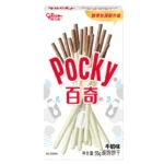 POCKY С ВКУС НА БЯЛ ШОКОЛАД 55 ГР.