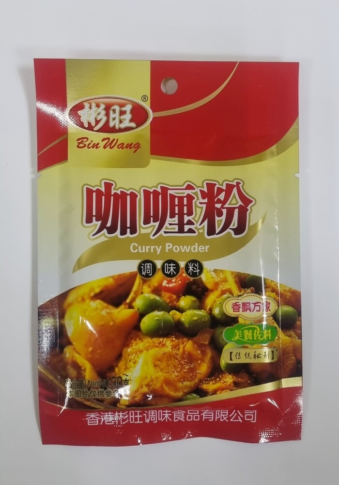103 КЪРИ НА ПРАХ BIN WANG 30 гр - Image 1