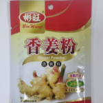 ДЖИНДЖИФИЛ  НА ПРАХ BIN WANG  30 гр