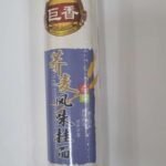 НУДЛИ ОТ ЕЛДА SOBA, 400 ГР.