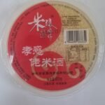 ФЕРМЕНТИРАЛ ОРИЗ ( ориз във вино)  400 ГР.