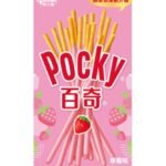 POCKY С ВКУС НА ЯГОДА 55 ГР.