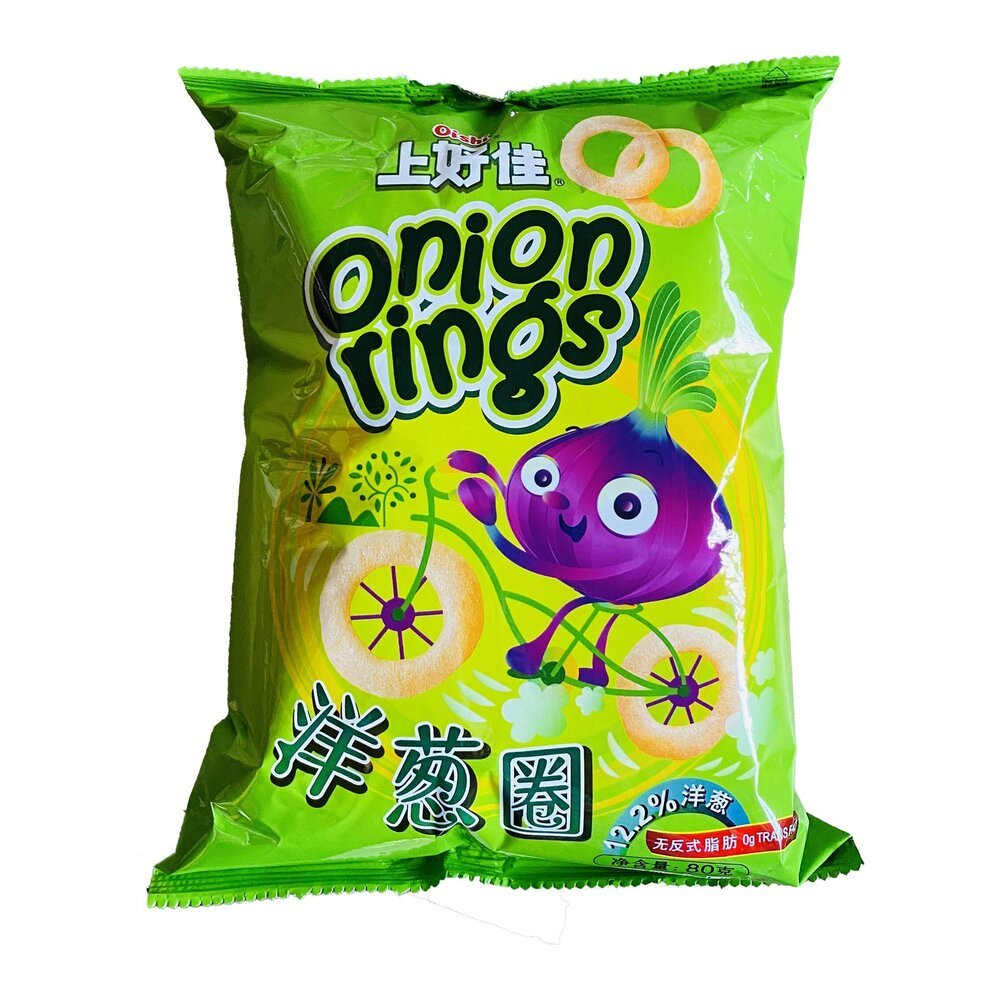 533.jpg ЛУЧЕНИ КРЪКЧЕТА OISHI 80 ГР. - Image 1