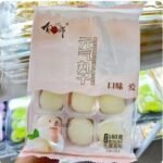 ЯПОНСКИ ОРИЗОВИ СЛАДКИ МOЧИ С ВКУС НА ЙОГУРТ - 180 ГР.