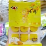 ЯПОНСКИ ОРИЗОВИ СЛАДКИ МOЧИ С ВКУС НА ОСМАНТУС - 180 ГР.