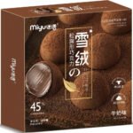 ТРЮФЕЛ БОНБОН С ВКУС НА ШОКОЛАД 210 ГР.