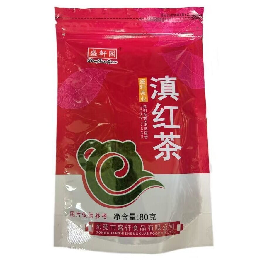 669.jpg ЧЕРЕН ЧАЙ 80гр - Image 1