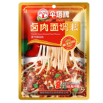 ДАН ДАН ГОТОВ СОС ЗА СПАГЕТИ С ВКУС НА ПЕЧЕНО МЕСО 240 ГР.