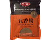КЪРИ НА ПРАХ BIN WANG  500 гр