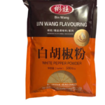 БЯЛ ПИПЕР BIN WANG    500 гр