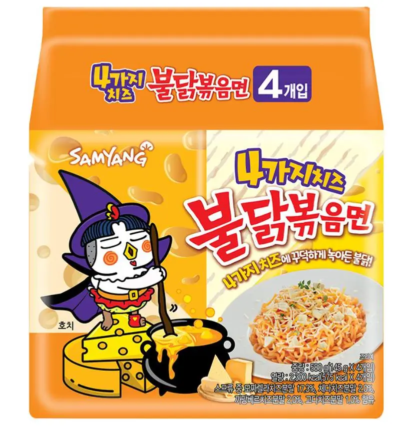 Samyang_Buldak_Quattro_Cheese_Hot_Chicken_Flavor_140g_4x130g SAM YANG ИНСТАНТНИ РАМЕН НУДЛИ BULDAK – 4 СИРЕНА – СТЕК 5 Х 140 ГР. - Image 1